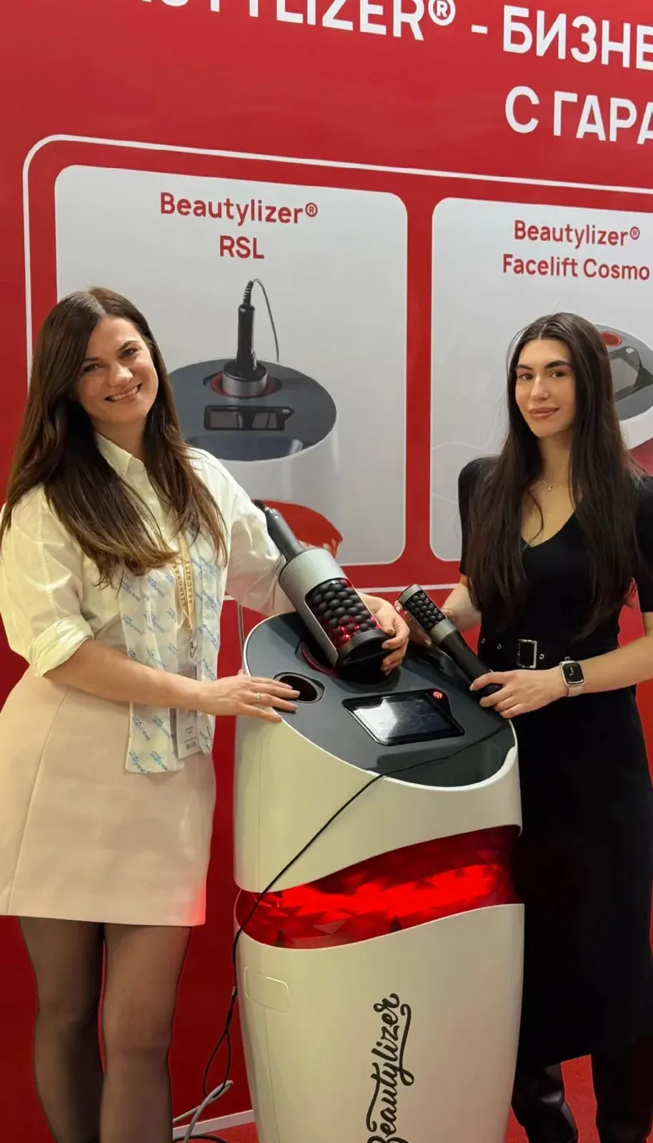 Промо-материал Beautylizer для страницы аппарата Duo, с текстом RSL, Facelift и Cosmo Промо-материал Beautylizer для страницы аппарата Duo, с текстом RSL, Facelift и Cosmo